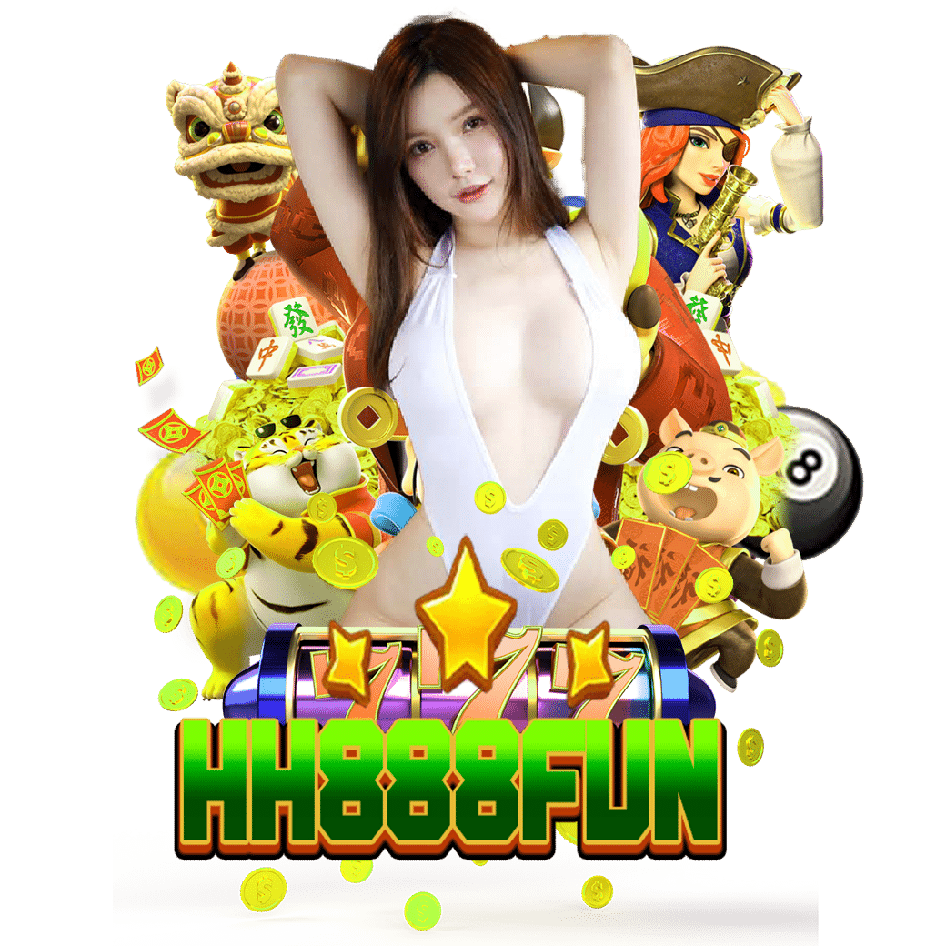 hh888fun ทางเข้า